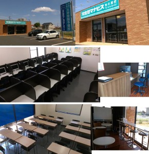 牧の原校全景01